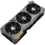 RTX 4090 - Image 5